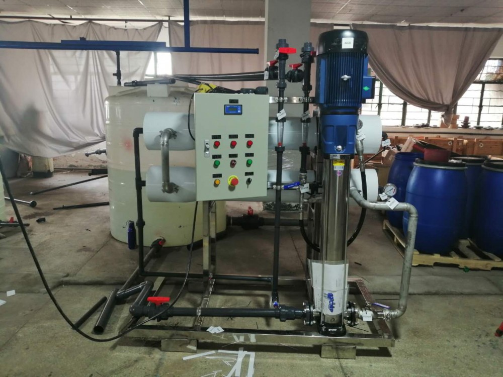 Full automatic industrial reverse osmosis system.jpg